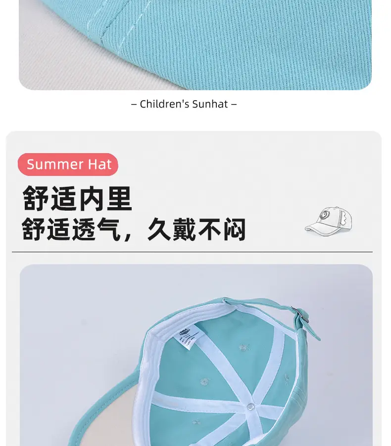 Kids Cartoon Cap Set Blue Pink Baseball Hats — feature 8