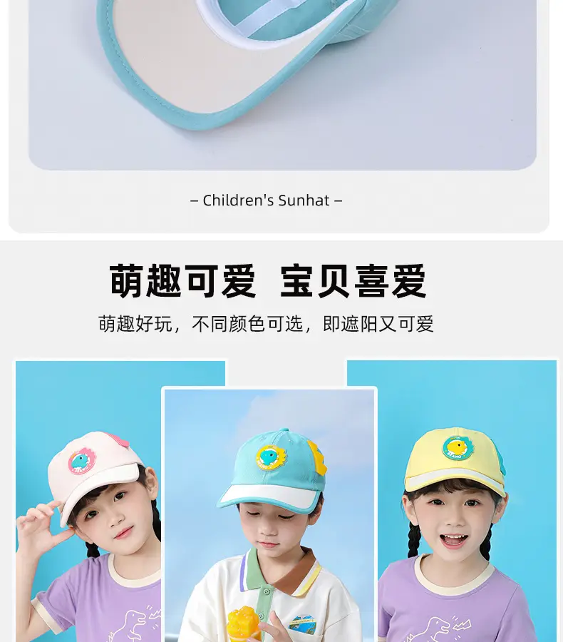 Kids Cartoon Cap Set Blue Pink Baseball Hats — feature 9