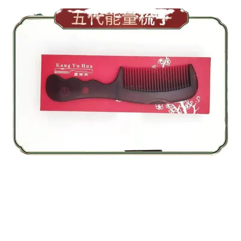Kang Yuhua Energy Comb for Hair Growth 6th Gen Core Hertz