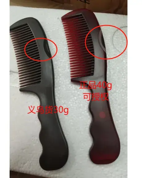 Kang Yuhua Energy Comb for Hair Growth 6th Gen Core Hertz — feature 1