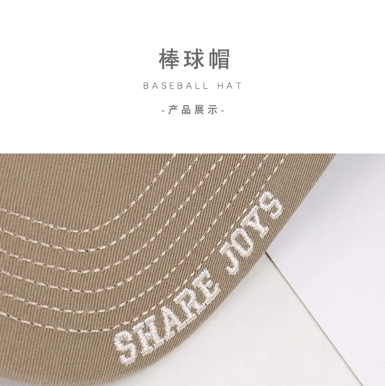 Korean Style Letter Embroidered Baseball Cap Women — feature 17