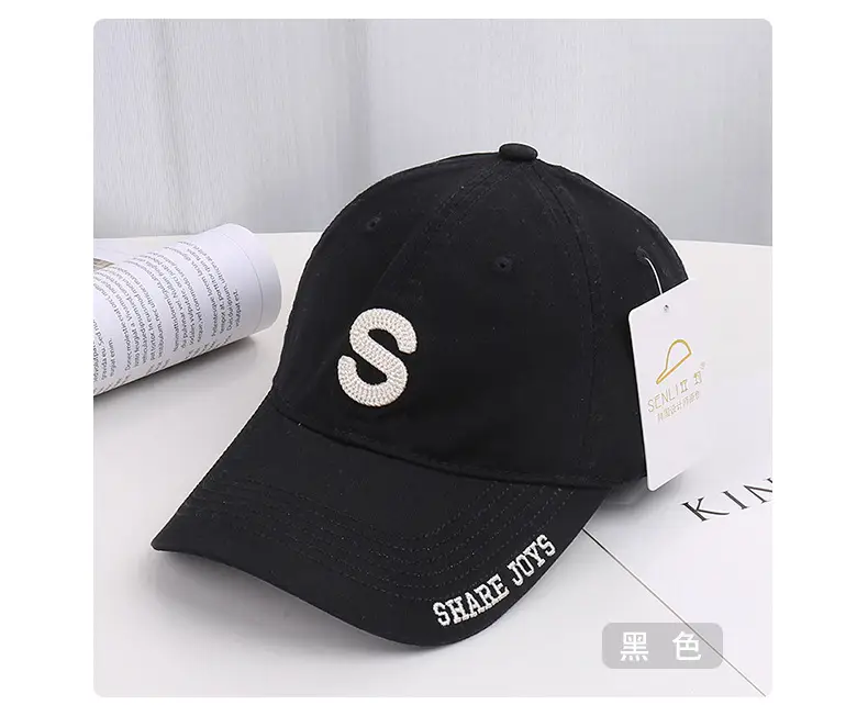 Korean Style Letter Embroidered Baseball Cap Women — feature 22