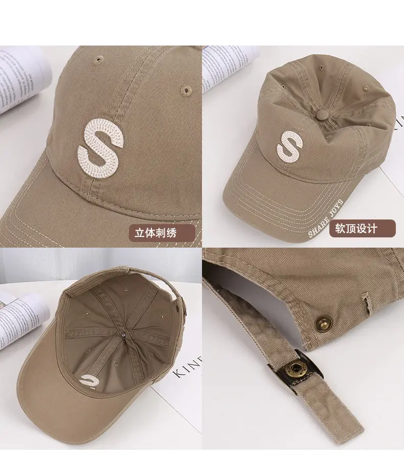 Korean Style Letter Embroidered Baseball Cap Women — feature 25