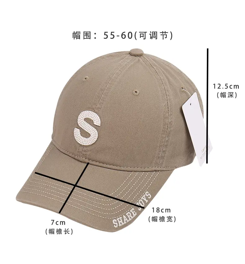 Korean Style Letter Embroidered Baseball Cap Women — feature 26