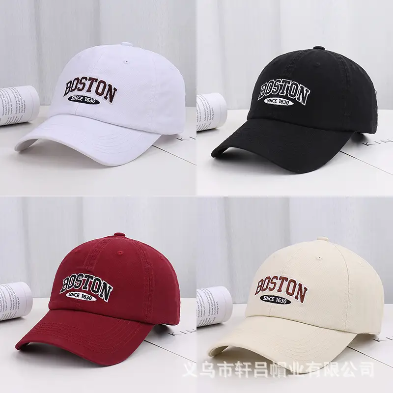 Boston Embroidered Women's Baseball Cap