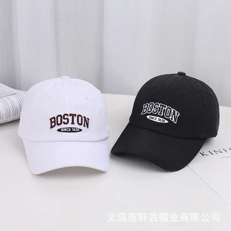 Boston Embroidered Women's Baseball Cap