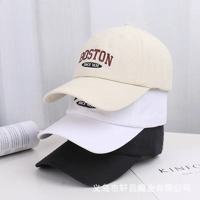 Boston Embroidered Women's Baseball Cap