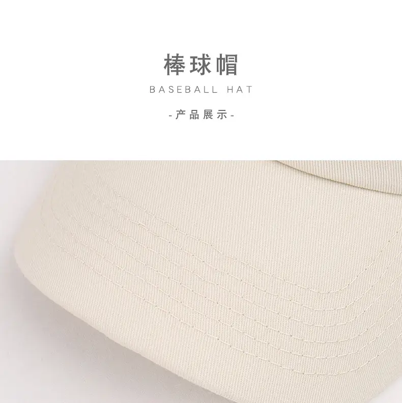 Boston Embroidered Women's Baseball Cap — feature 17