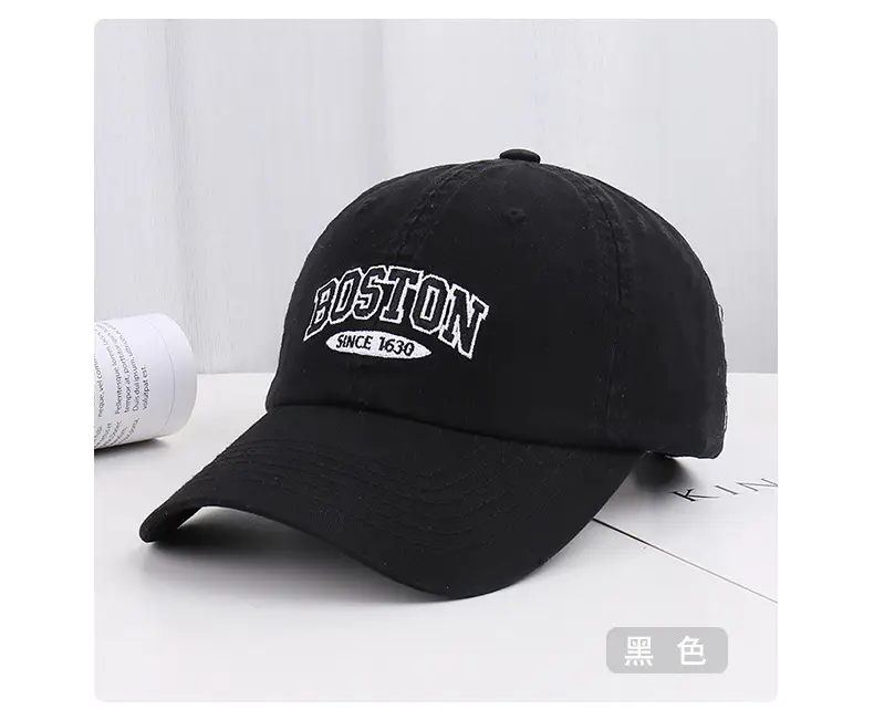 Boston Embroidered Women's Baseball Cap — feature 22