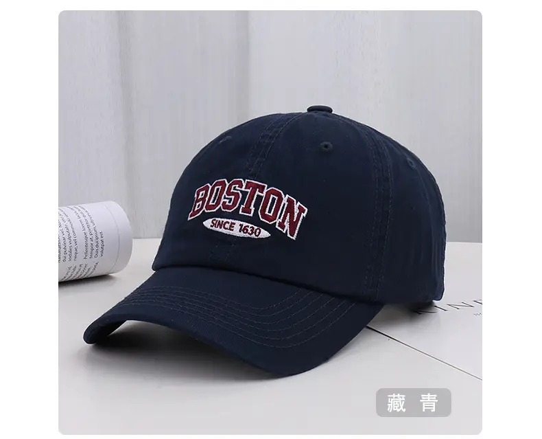 Boston Embroidered Women's Baseball Cap — feature 23