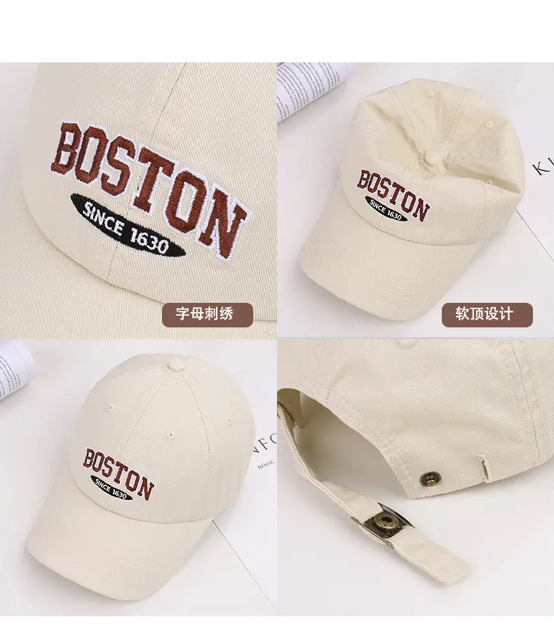 Boston Embroidered Women's Baseball Cap — feature 25