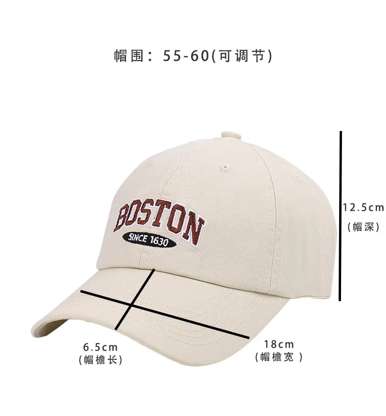 Boston Embroidered Women's Baseball Cap — feature 26