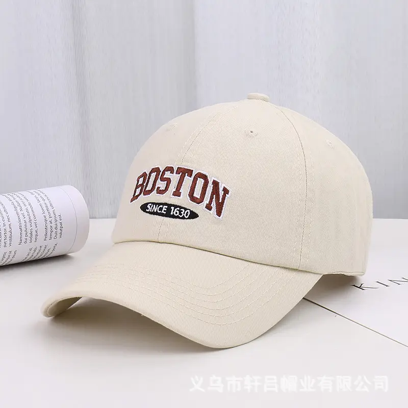 Boston Embroidered Women's Baseball Cap