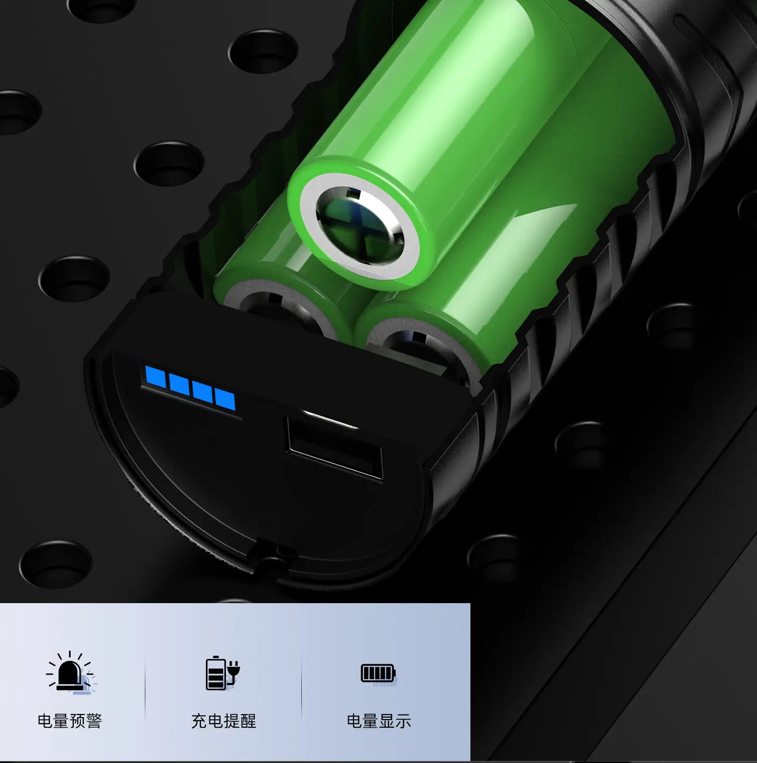 Cross-Border Rechargeable Flashlight with 3600mAh Battery β feature 16