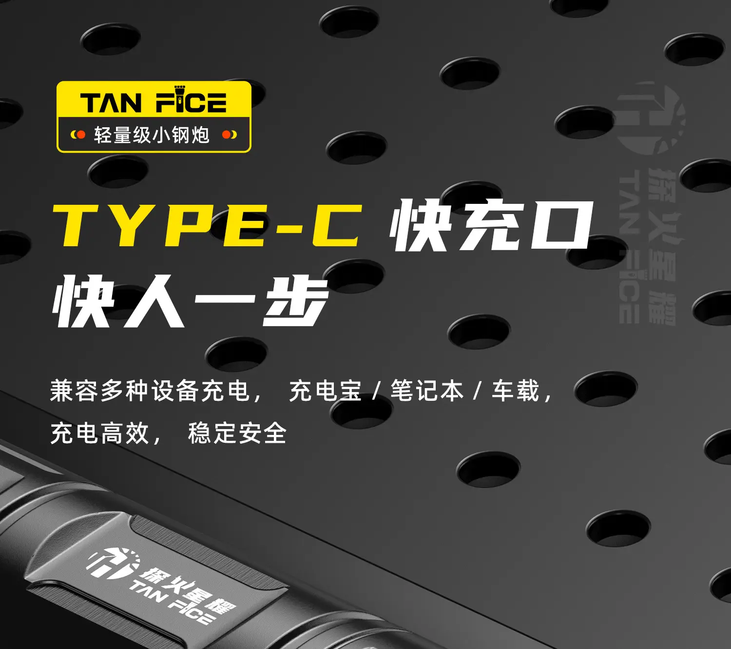 Cross-Border Rechargeable Flashlight with 3600mAh Battery β feature 17