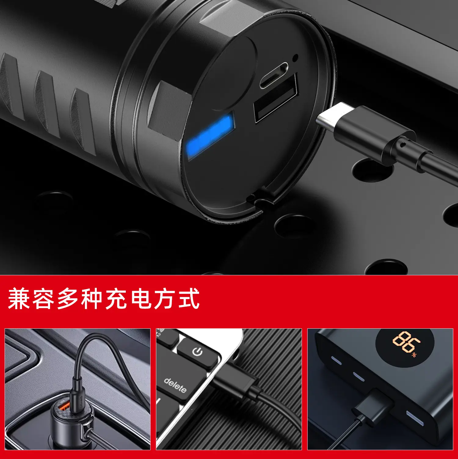 Cross-Border Rechargeable Flashlight with 3600mAh Battery β feature 18