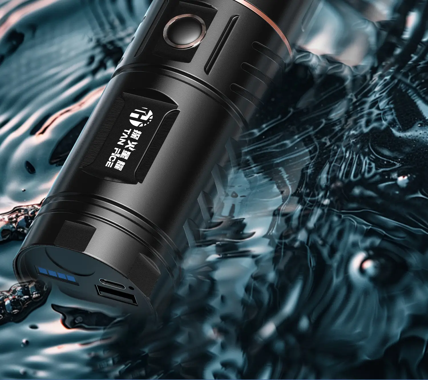 Cross-Border Rechargeable Flashlight with 3600mAh Battery β feature 24