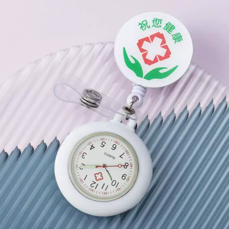 Hello Kitty Digital Nurse Watch with Clip — feature 13