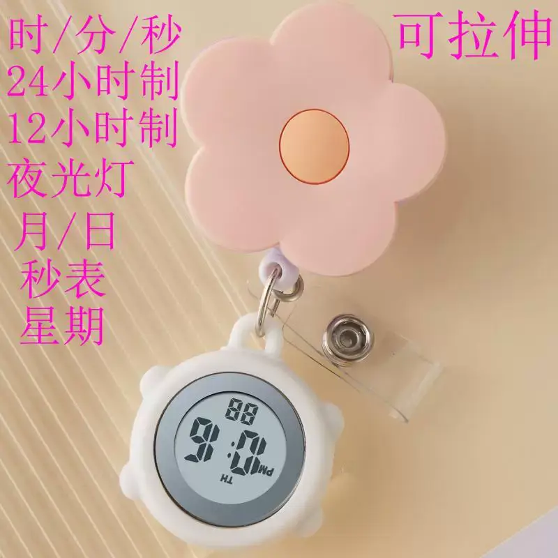 Hello Kitty Digital Nurse Watch with Clip — feature 3