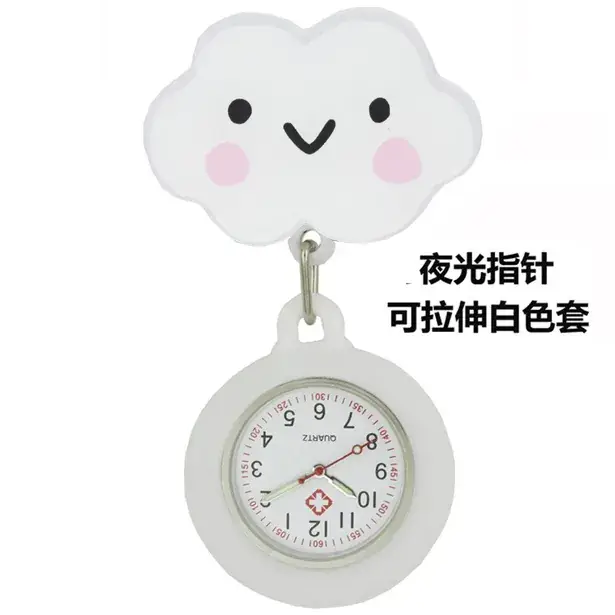 Hello Kitty Digital Nurse Watch with Clip