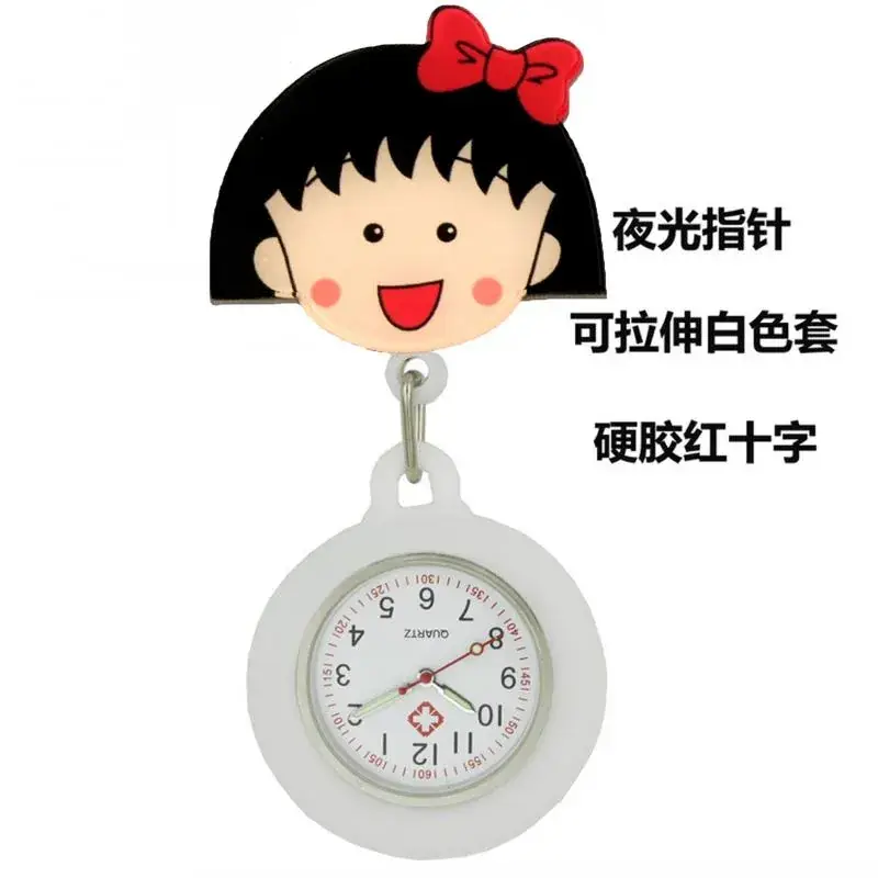 Hello Kitty Digital Nurse Watch with Clip
