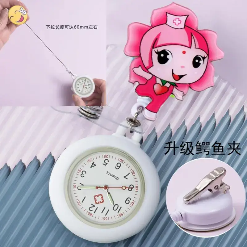 Hello Kitty Digital Nurse Watch with Clip