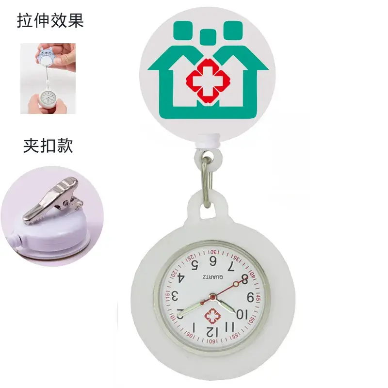 Hello Kitty Digital Nurse Watch with Clip