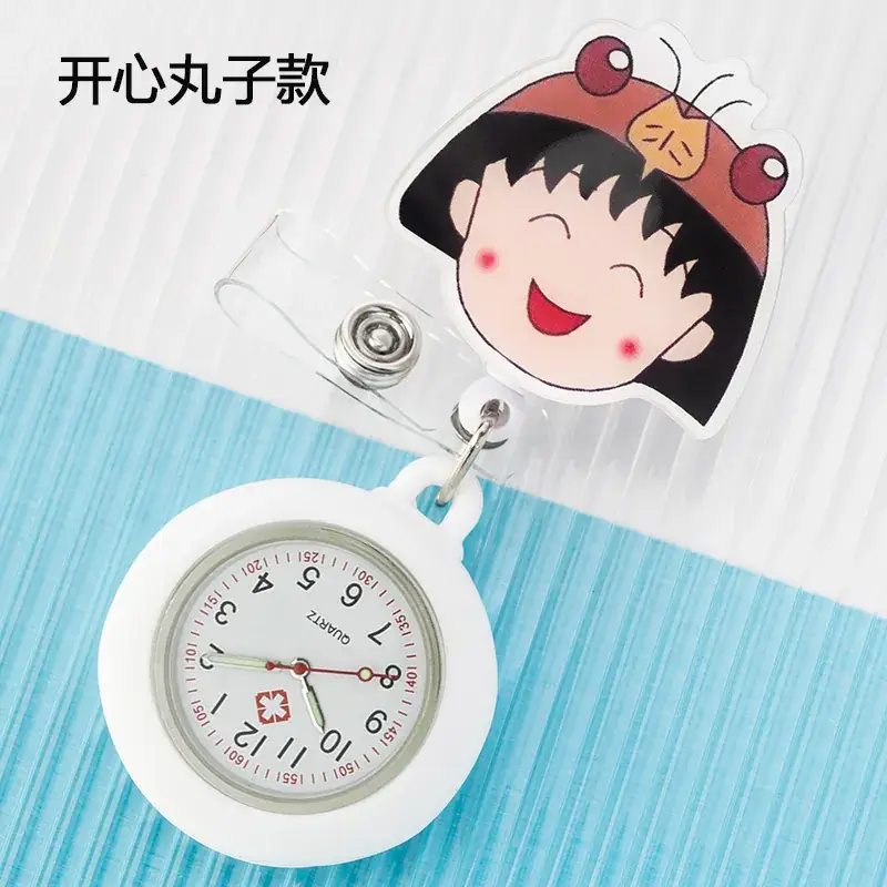 Hello Kitty Digital Nurse Watch with Clip