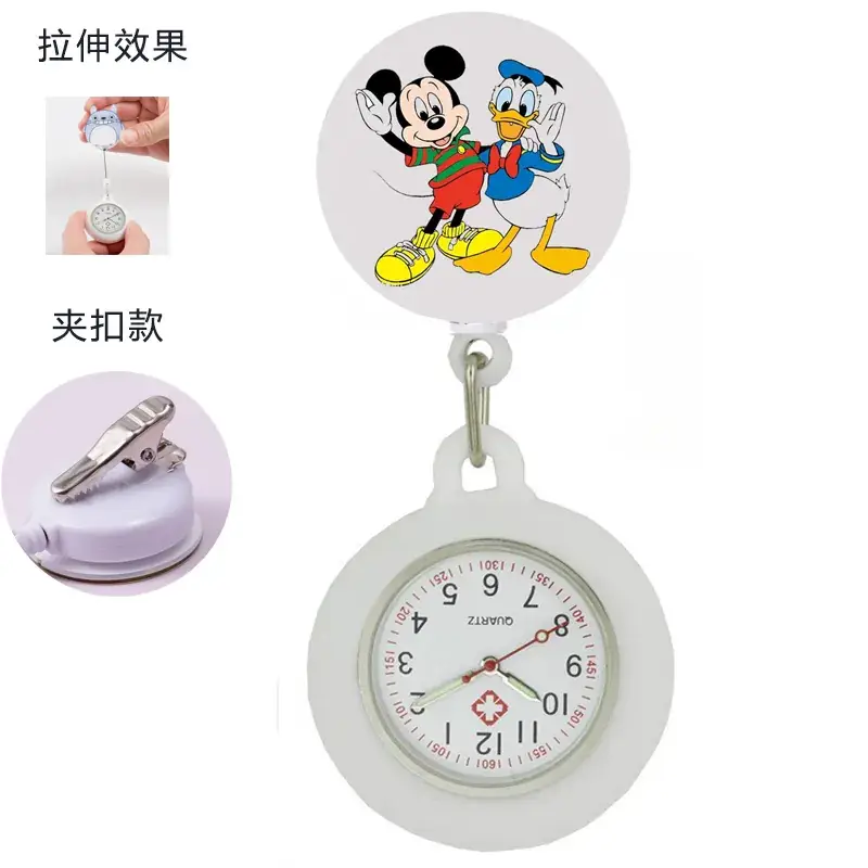 Hello Kitty Digital Nurse Watch with Clip
