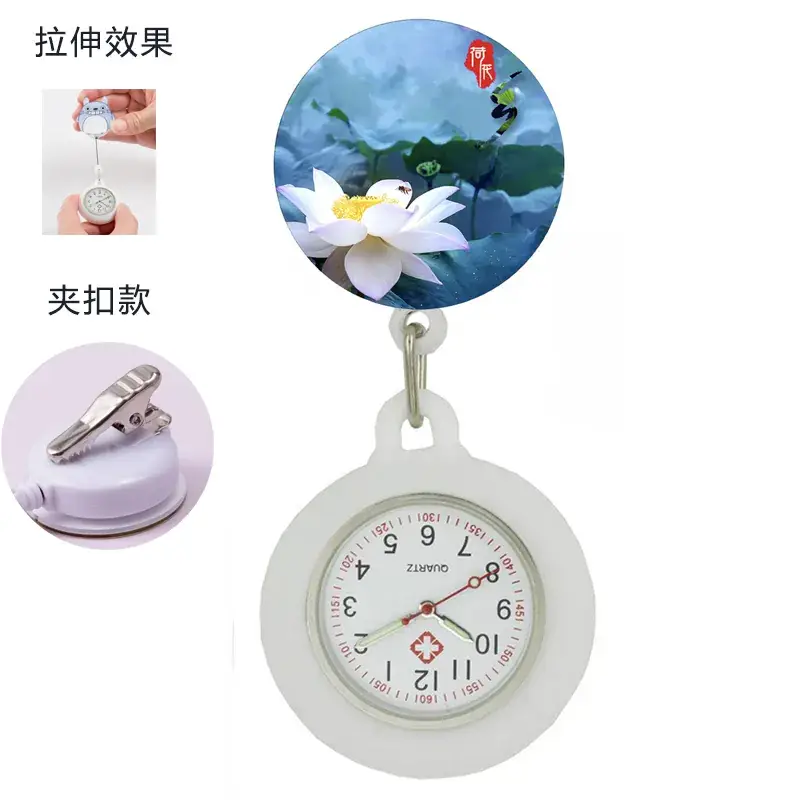 Hello Kitty Digital Nurse Watch with Clip