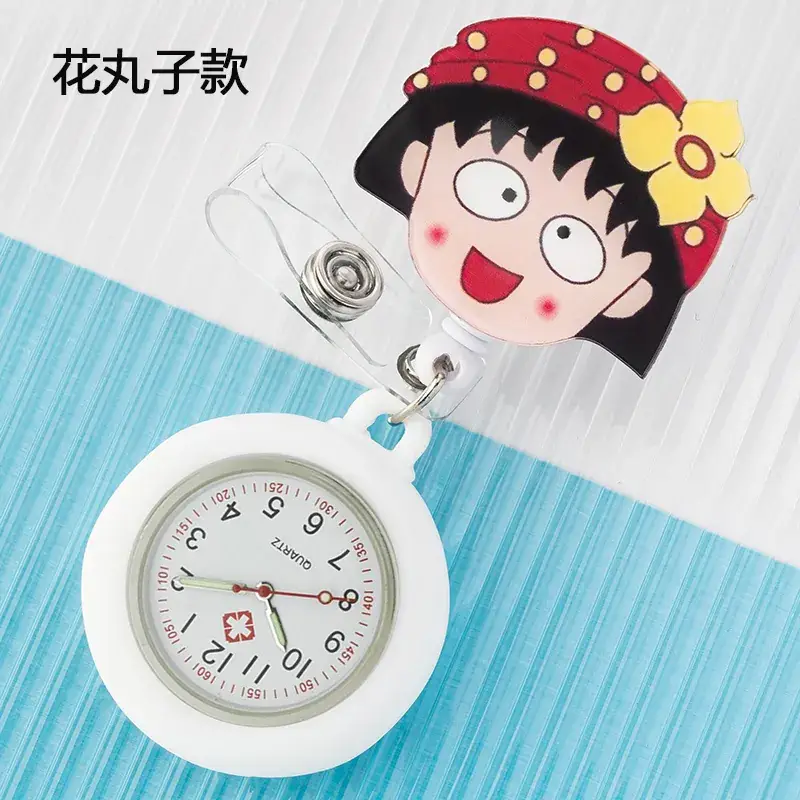 Hello Kitty Digital Nurse Watch with Clip
