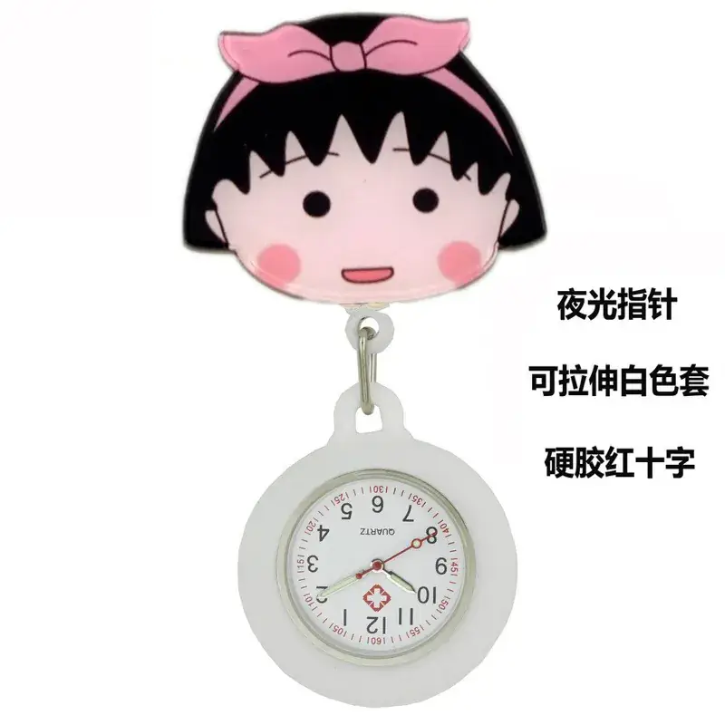 Hello Kitty Digital Nurse Watch with Clip