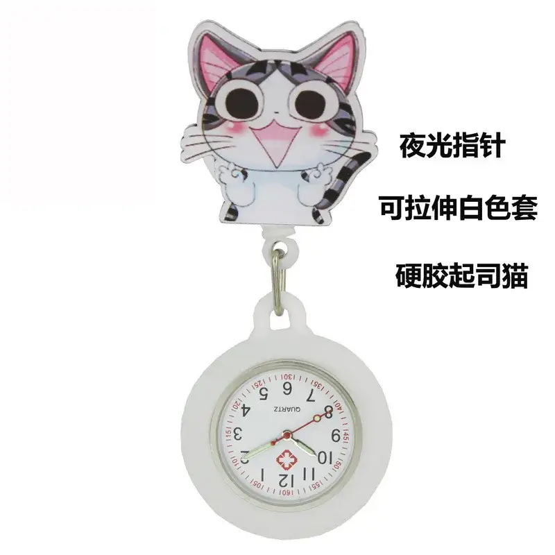 Hello Kitty Digital Nurse Watch with Clip