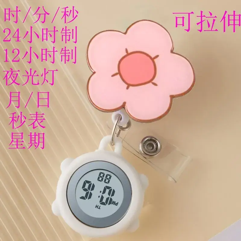 Hello Kitty Digital Nurse Watch with Clip