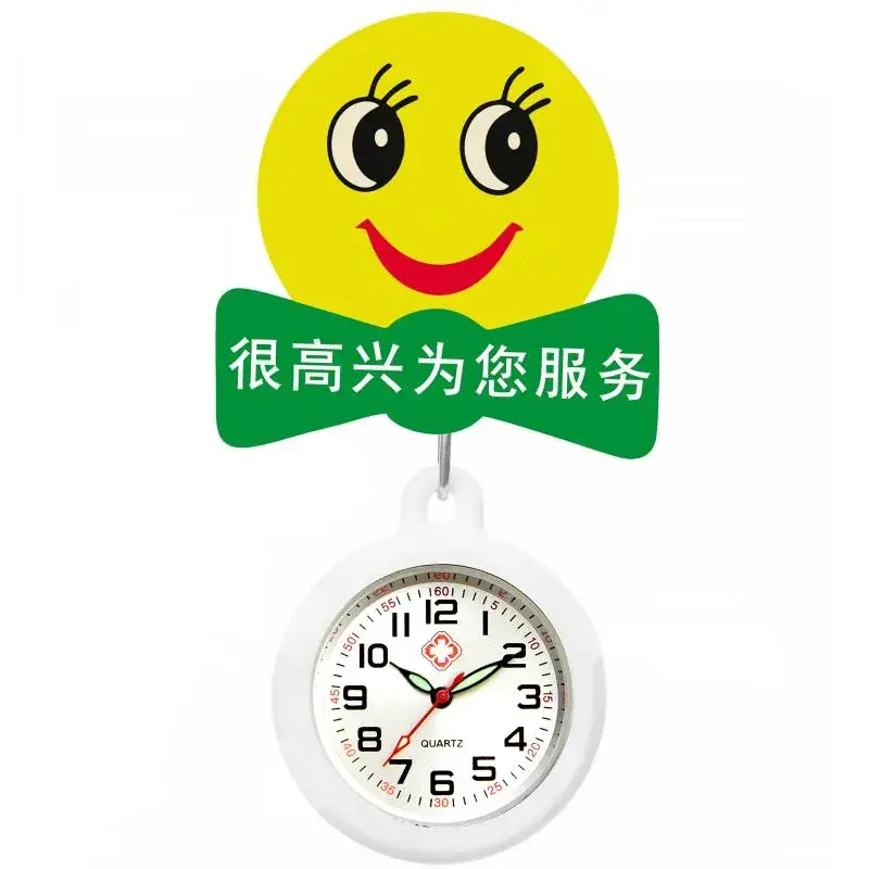 Hello Kitty Digital Nurse Watch with Clip