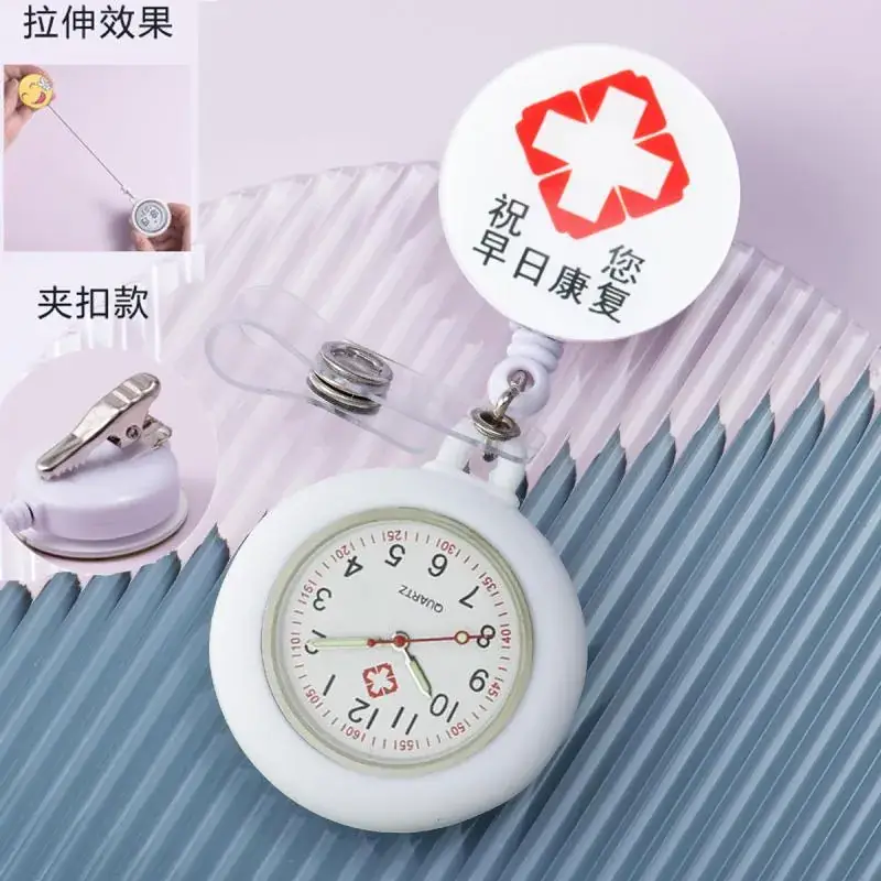 Hello Kitty Digital Nurse Watch with Clip