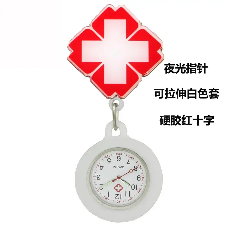 Hello Kitty Digital Nurse Watch with Clip