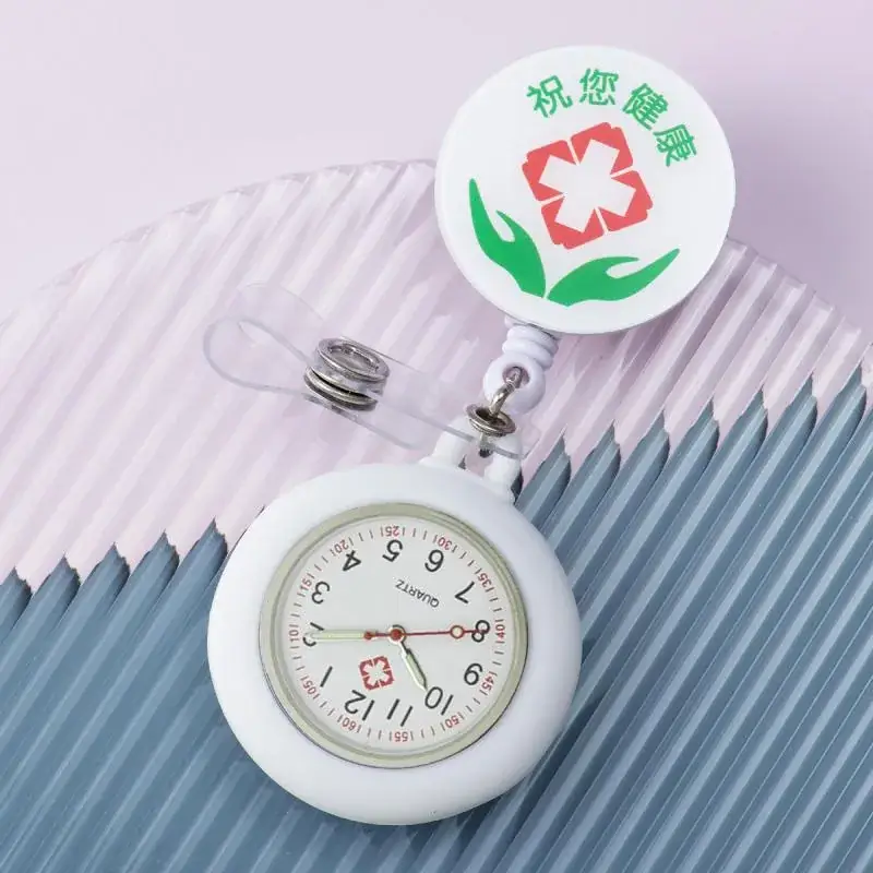 Hello Kitty Digital Nurse Watch with Clip