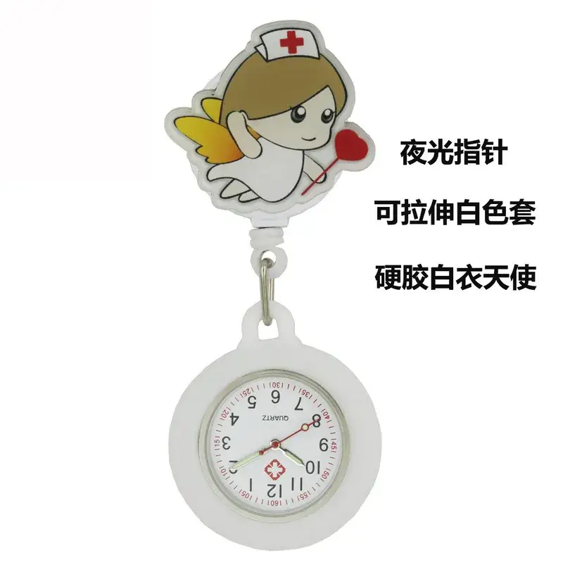 Hello Kitty Digital Nurse Watch with Clip