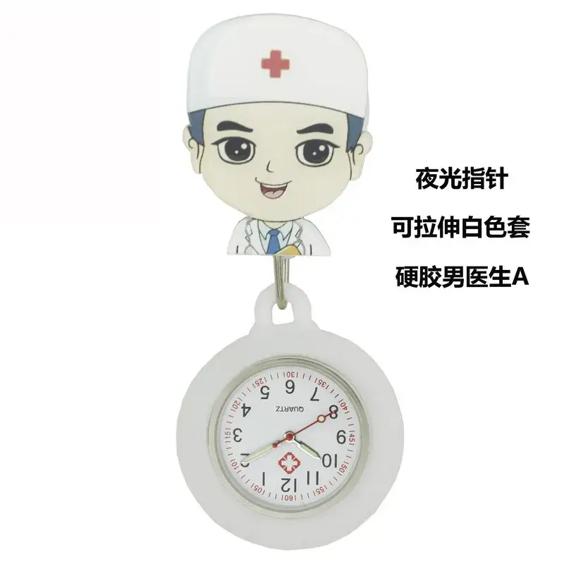 Hello Kitty Digital Nurse Watch with Clip