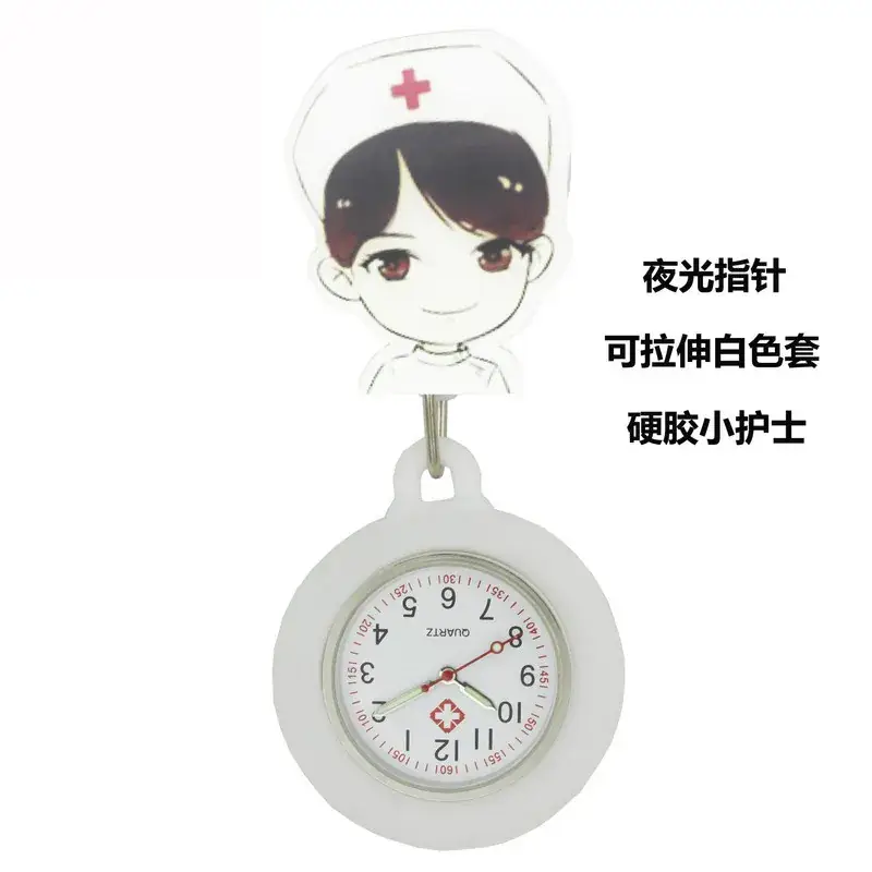 Hello Kitty Digital Nurse Watch with Clip