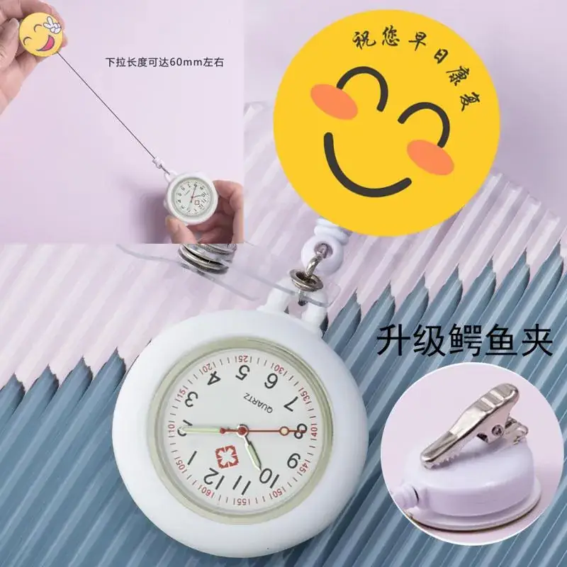 Hello Kitty Digital Nurse Watch with Clip