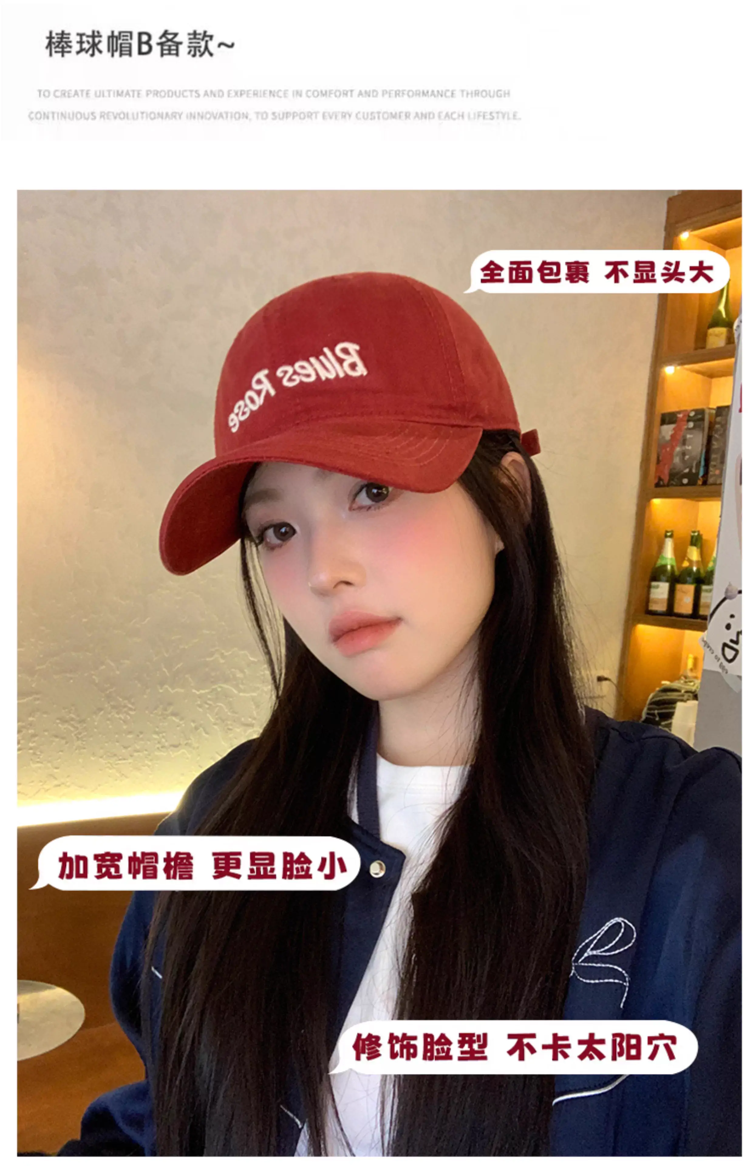 Korean Letter Cap Women Summer Sun Proof Beanie — feature 12