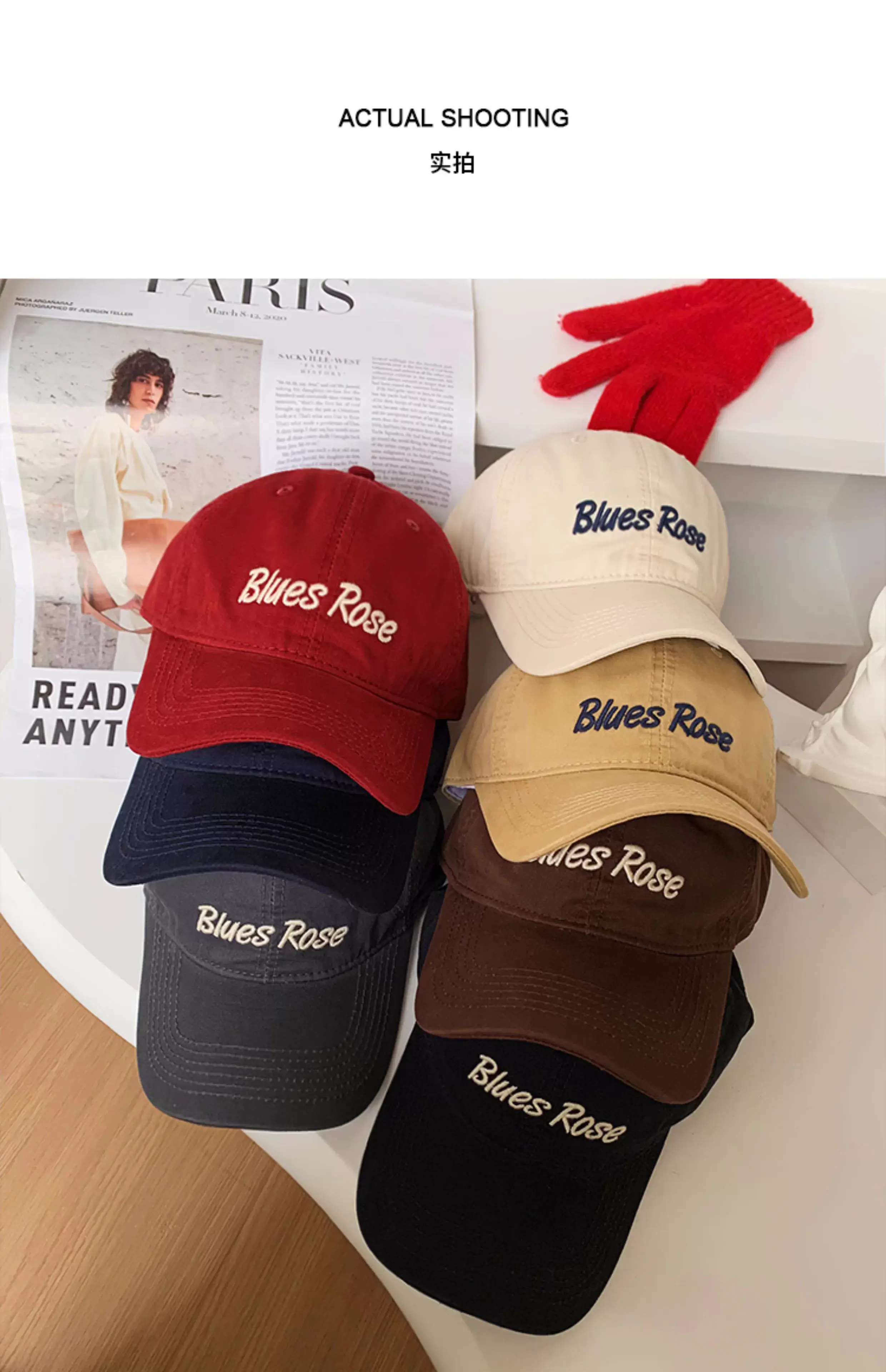 Korean Letter Cap Women Summer Sun Proof Beanie — feature 19