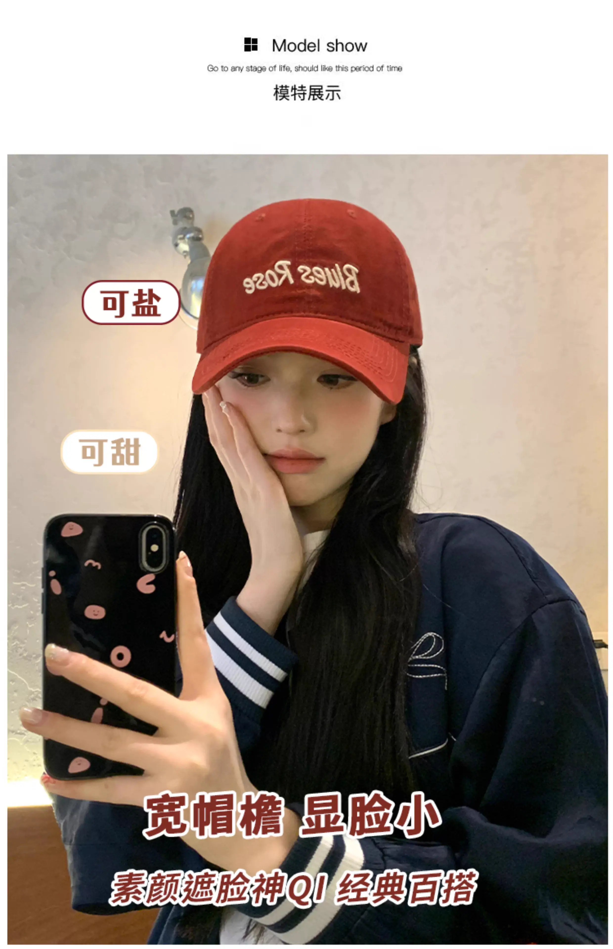 Korean Letter Cap Women Summer Sun Proof Beanie — feature 8