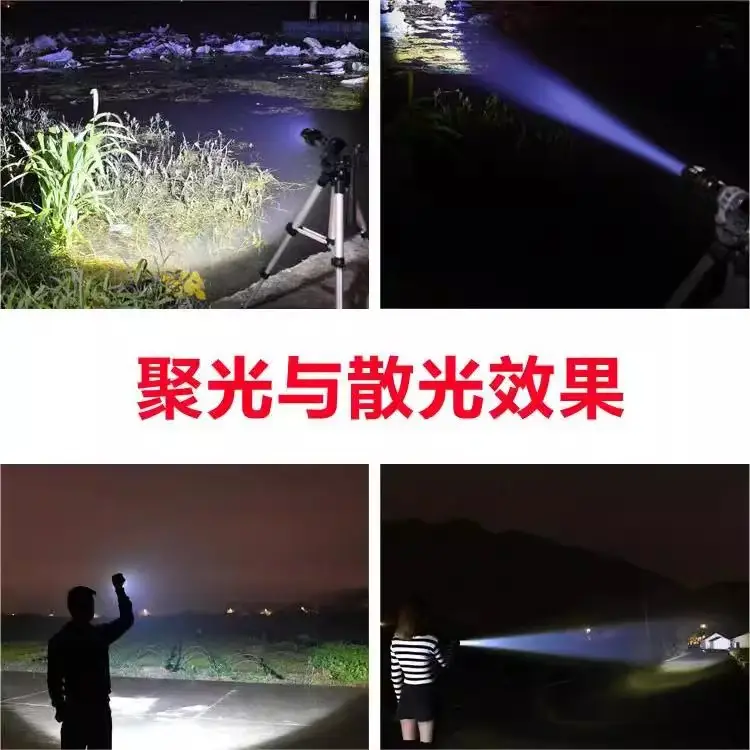 Rechargeable Outdoor Flashlight with Strong Light & Long Battery Life - Image 2