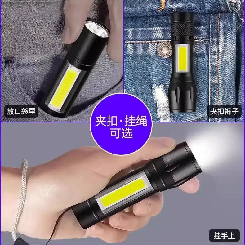 Rechargeable Outdoor Flashlight with Strong Light & Long Battery Life - Image 3