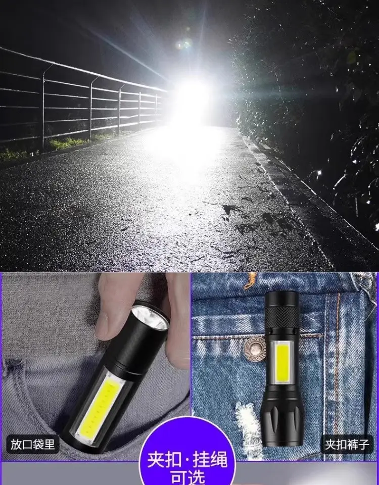 Rechargeable Outdoor Flashlight with Strong Light & Long Battery Life β feature 7