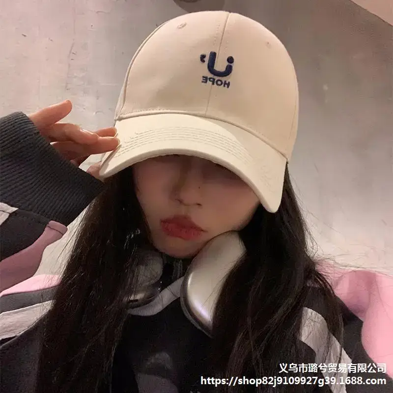 Women Retro Letter Embroidered Cap Summer Sunshade - Image 9