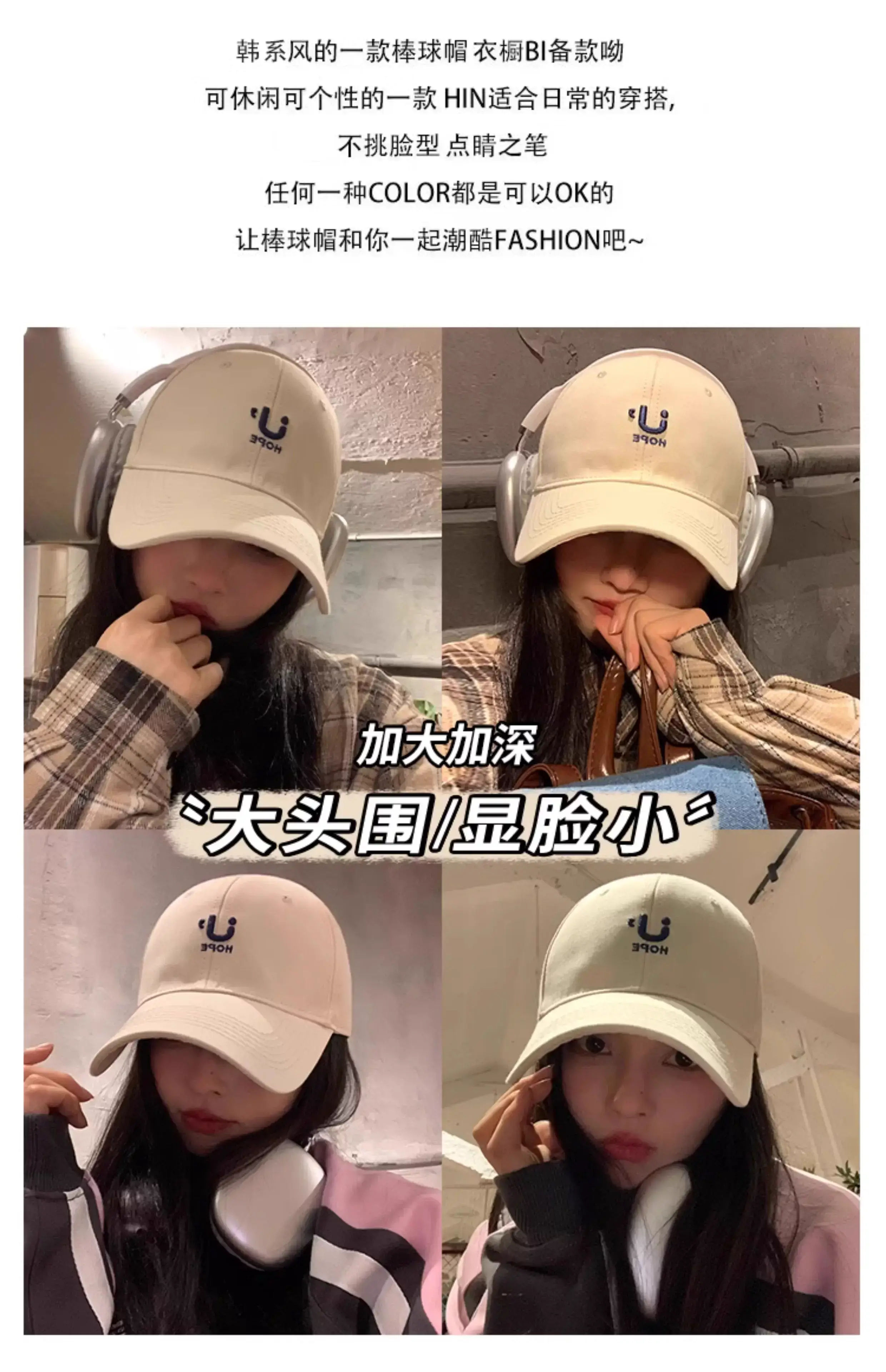 Women Retro Letter Embroidered Cap Summer Sunshade — feature 2